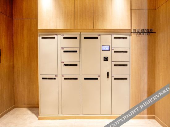 Пекин: Hanting Premium Hotel (Beijing Caoqiao Metro Station)