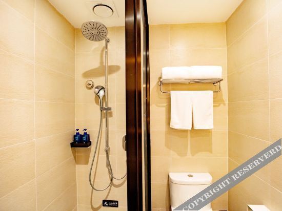 Пекин: Hanting Premium Hotel (Beijing Caoqiao Metro Station)