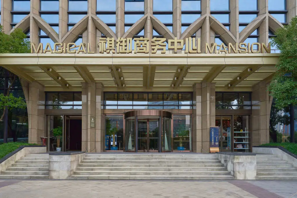 Yilin Hotel(Linping Nanyuan Metro Station Store) — фото 1