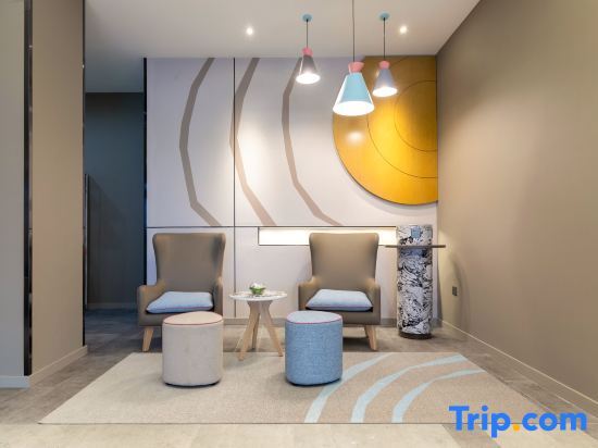 Яньтай: Home Inn · NEO (Joy City store of Yantai passenger terminal)