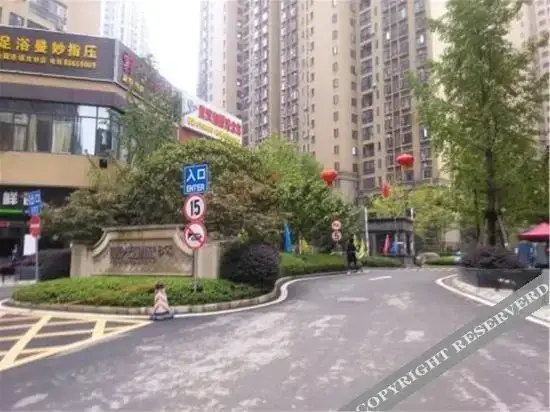 Ухань: Furman Electric Sports Hotel (Wuhan Textile University Shop)