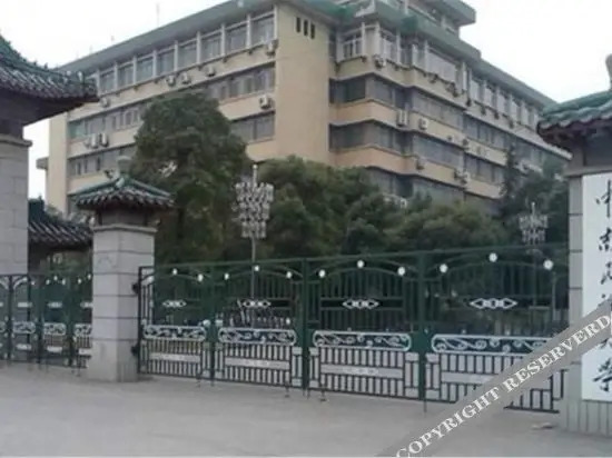 Ухань: Furman Electric Sports Hotel (Wuhan Textile University Shop)