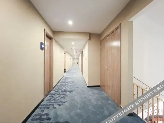 Сиань: 7Days Premium Hotel (Xi'an Jixiangcun Metro Station)