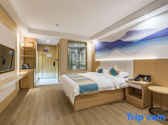 Сюйчжоу: VX Xuzhou Gulou District Yangshan Road Hotel