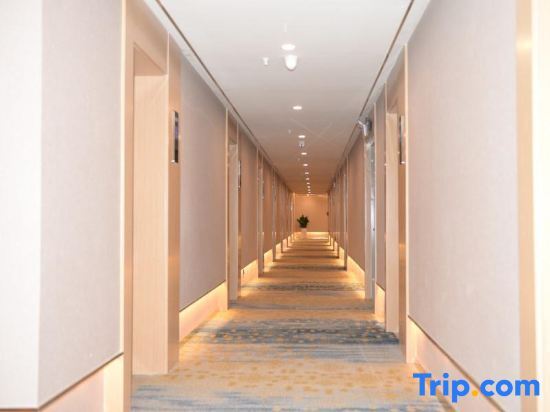 Сюйчжоу: VX Xuzhou Gulou District Yangshan Road Hotel