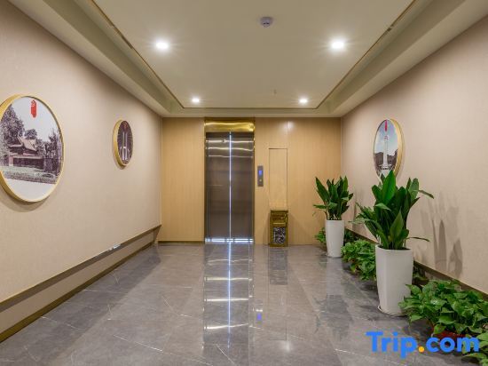 Сюйчжоу: VX Xuzhou Gulou District Yangshan Road Hotel
