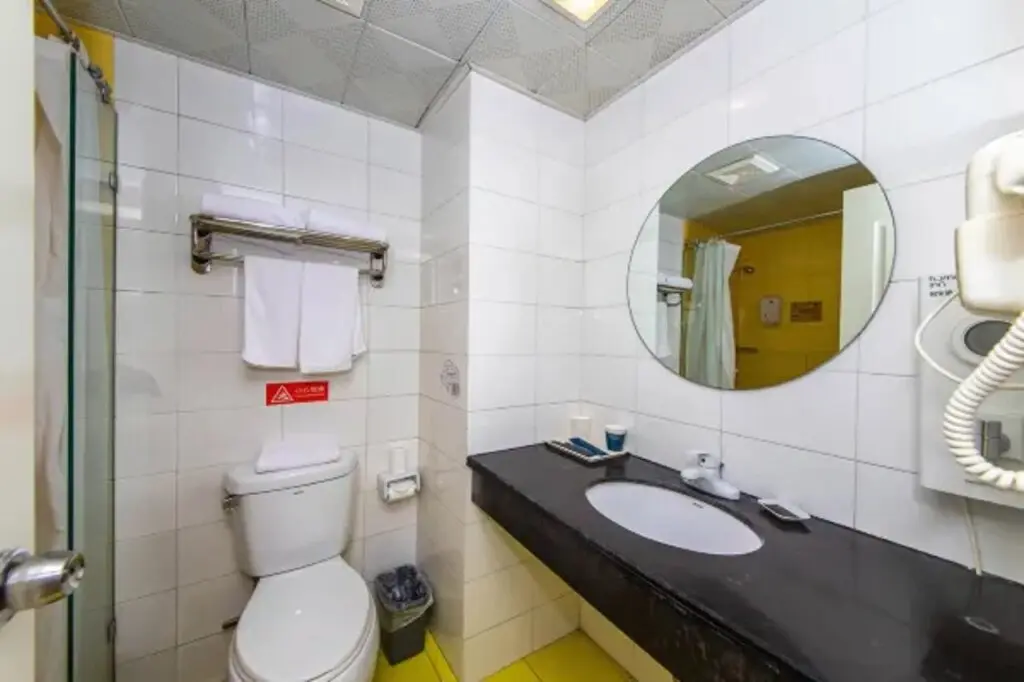 Янчжоу: Home Inn Yangzhou Shouxihu Wenchangge
