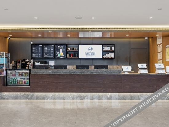 Яньтай: Hanting Premium Hotel Yantai Development Zone Golden Beach