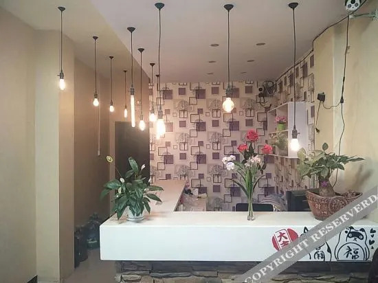 Чжэнчжоу: Xinzheng Oak House Hotel (Baoxiang Temple Shengda University Branch)