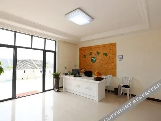Чжоушань: Dongji Island Liandao Hailou Farmhouse