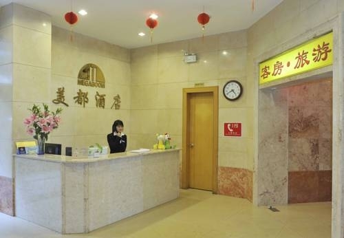 Сямынь: Megaboom Business Hotel Xiamen