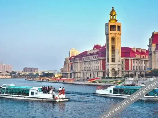 Тяньцзинь: XANA Hotelle Tianjin Jinwan Plaza Binjiang Road