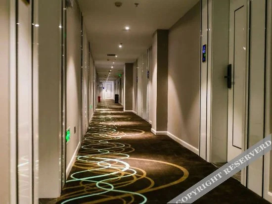 Тяньцзинь: XANA Hotelle Tianjin Jinwan Plaza Binjiang Road
