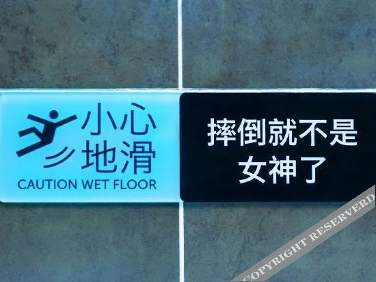 Тяньцзинь: XANA Hotelle Tianjin Jinwan Plaza Binjiang Road