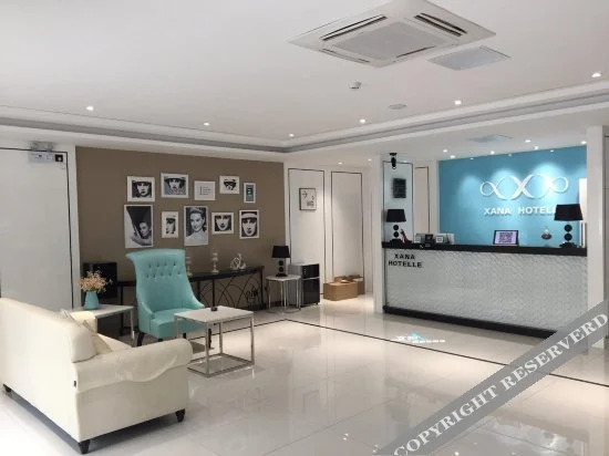 Тяньцзинь: XANA Hotelle Tianjin Jinwan Plaza Binjiang Road