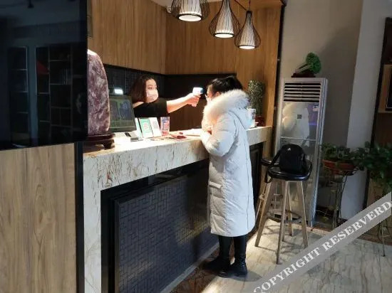 Цзиньчуань: Jinchang Xiqi Boutique Hotel