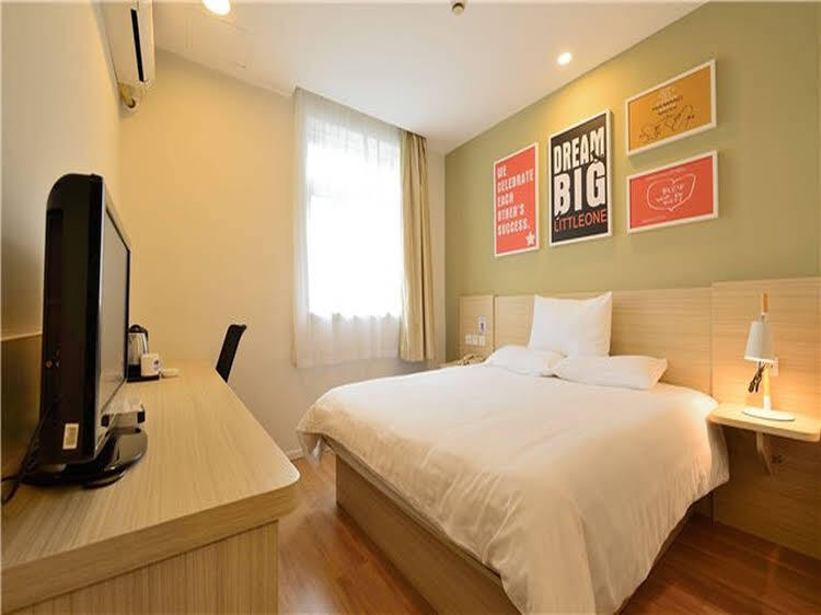 Шанхай: Hanting Hotel Shanghai Babaiban Pudian Road Metro Station