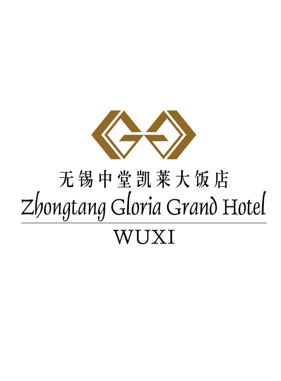 Gloria Grand Hotel Wuxi — фото 1