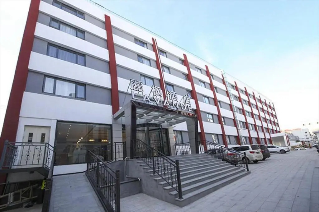 Пекин: Lavande Hotels Daguanyuan Guanganmen Beijing