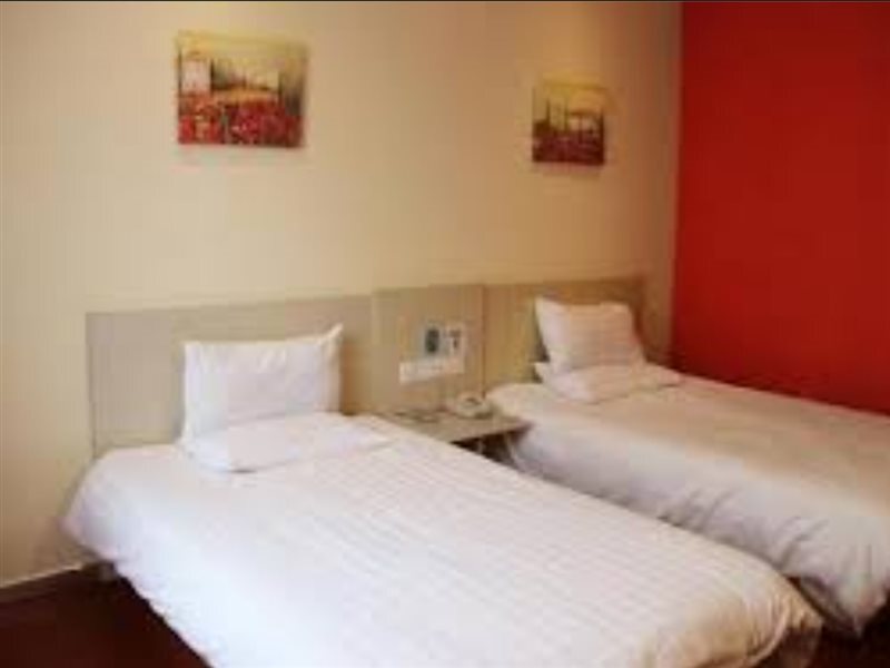 Шанхай: Hanting Hotel Shanghai Songjiang Siting