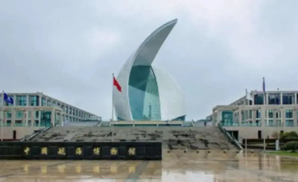 Шанхай: Vienna Int'L Hotel Shanghai Harbour City