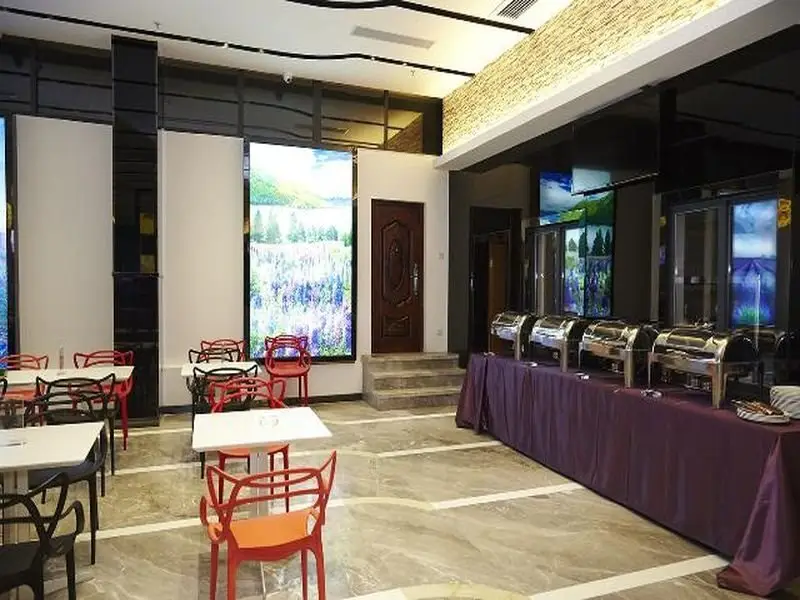 Ухань: Lavande Hotel Wuhan Railway Station