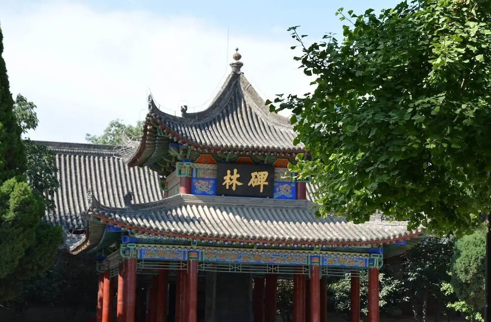 Сиань: Super 8 Hotel Xian Xidajie