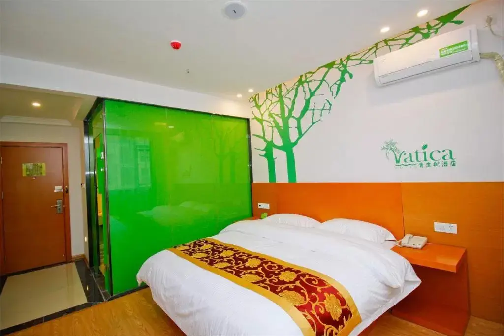 Сюйчжоу: Vatica Xuzhou High Speed Railway Station Hotel