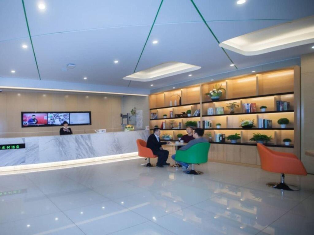 Сюйчжоу: Vatica Xuzhou High Speed Railway Station Hotel