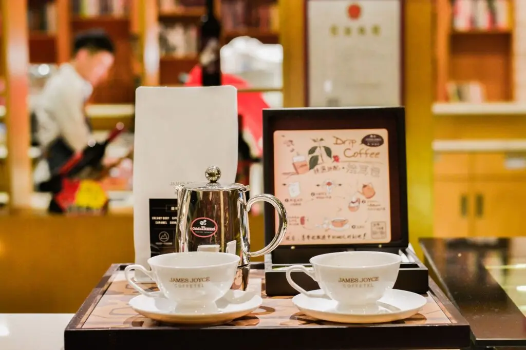 Гуанчжоу: James Joyce Hotel Guangzhou Sanyuanli Subway Station