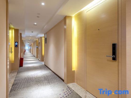 Шэньчжэнь: Lavande Hotels Shenzhen North Station Longhua Foxconn Headquarters