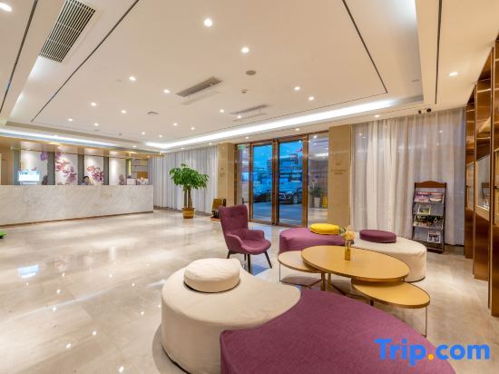 Шэньчжэнь: Lavande Hotels Shenzhen North Station Longhua Foxconn Headquarters