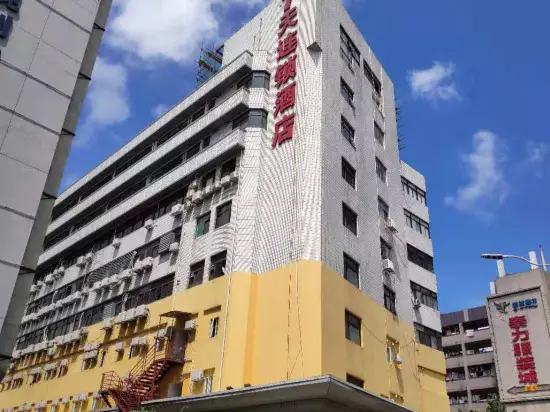 7 Days Inn (Shenzhen Nanyou) — фото 1