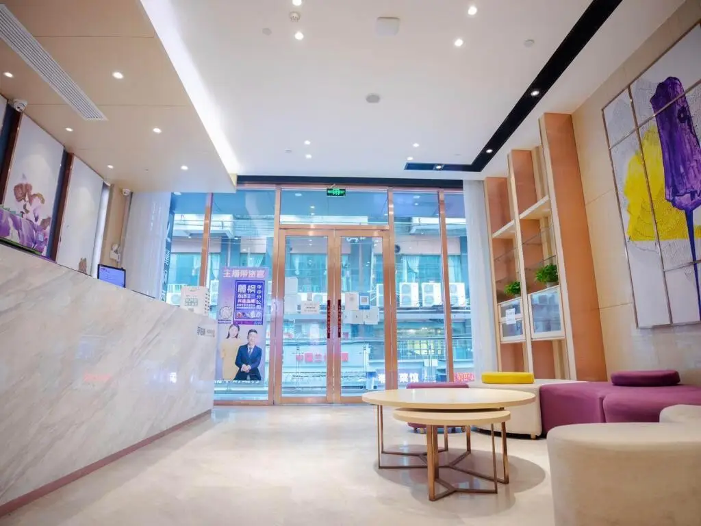 Ухань: Lavande Hotel Wuhan Optics Valley Plaza