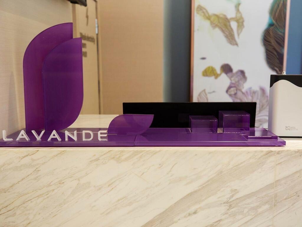 Ухань: Lavande Hotel Wuhan Optics Valley Plaza