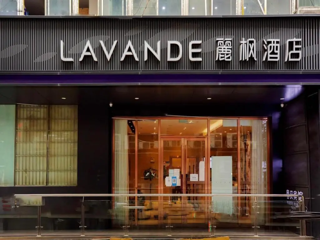 Ухань: Lavande Hotel Wuhan Optics Valley Plaza