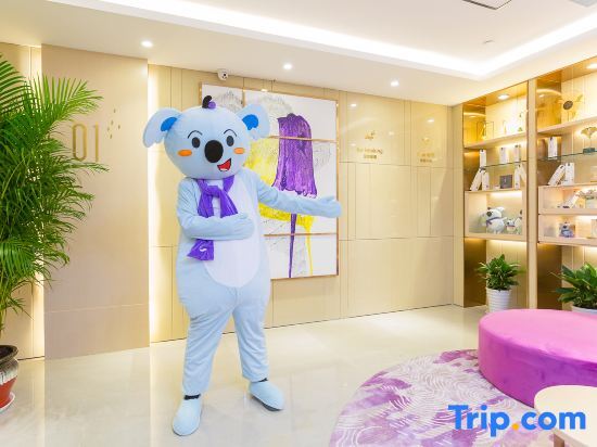 Пекин: Lifeng Hotel (Beijing Tongzhou Huanqiu Beiguan subway station store)