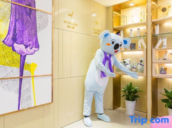 Пекин: Lifeng Hotel (Beijing Tongzhou Huanqiu Beiguan subway station store)