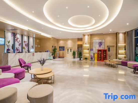 Пекин: Lavande(Beijing Tiantan Hospital store)