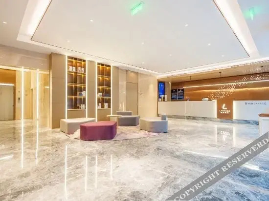 Пекин: Lang Liz Hotel (Beijing Xiaomi Science and Technology Park Qinghe Station)