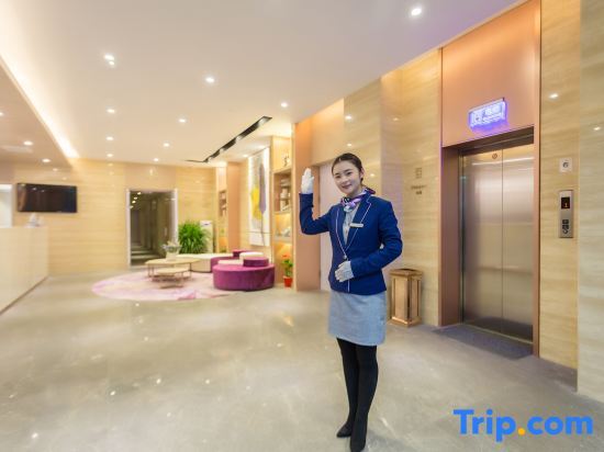 Пекин: Lavande Hotel·Beijing Capital Airport Xiedao