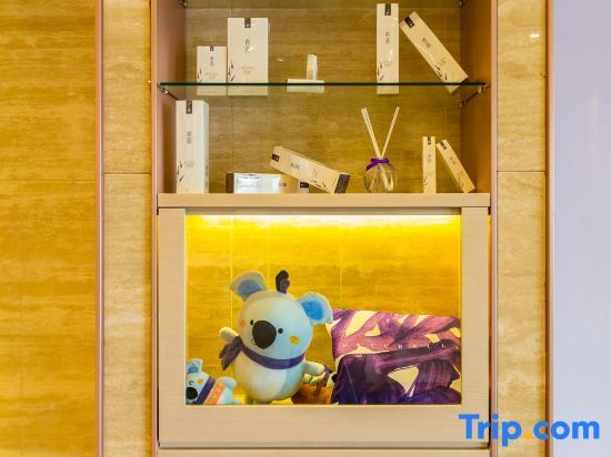 Пекин: Lavande Hotel·Beijing Capital Airport Xiedao