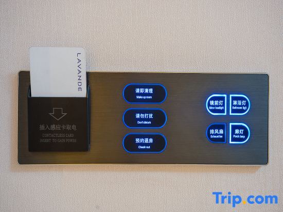 Пекин: Lifeng Hotel (Beijing Yizhuang Economic and Technological Development Zone store)