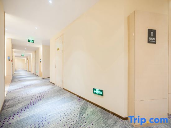 Пекин: Lifeng Hotel (Beijing Yizhuang Economic and Technological Development Zone store)