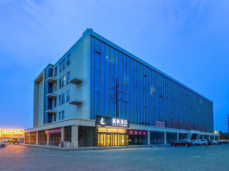 Lavande Hotel (Beijing Yizhuang, JD HQ) — фото 1