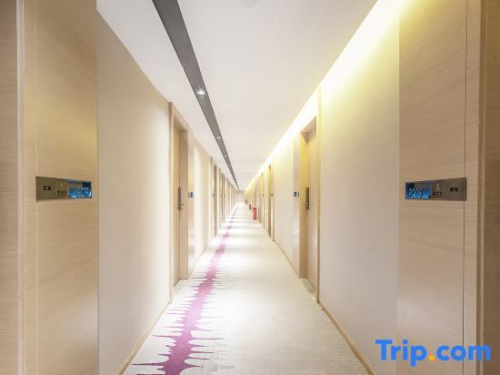 Пекин: Lavande Hotel Beijing International Trade Wanda Plaza
