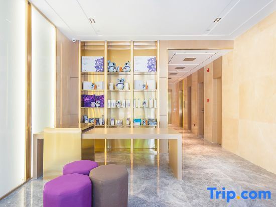 Пекин: Lavande Hotel Beijing International Trade Wanda Plaza