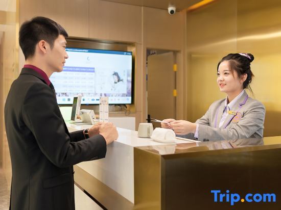 Пекин: Lavande Hotel Beijing International Trade Wanda Plaza