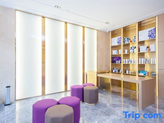Пекин: Lavande Hotel Beijing International Trade Wanda Plaza