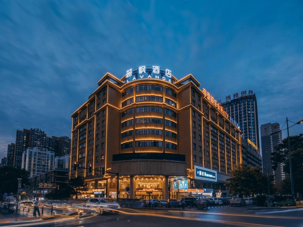 Lavande Hotels Changsha Xingsha Center — фото 1